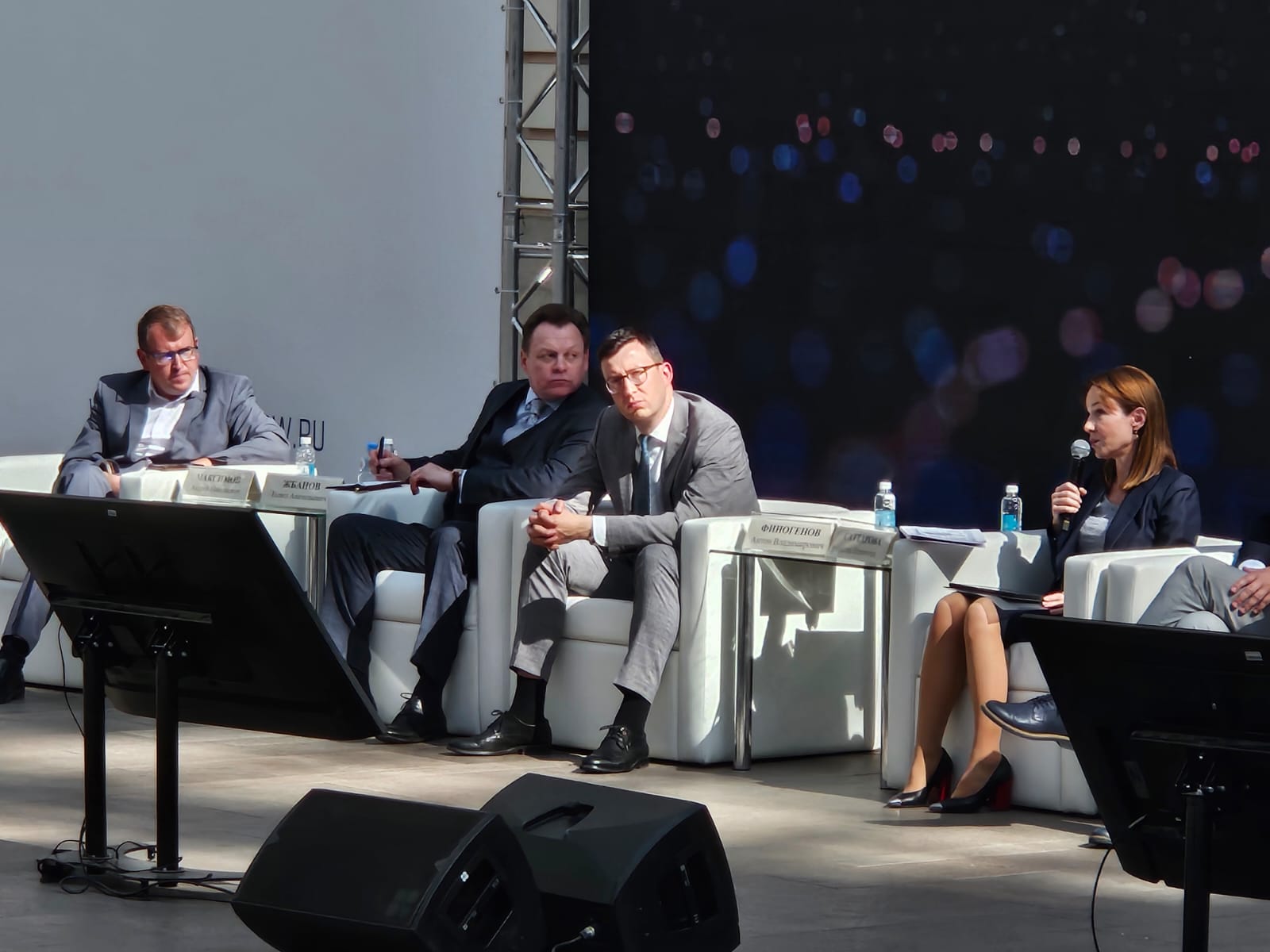 На выставке-форуме «АРХ Москва» состоялась  стратегическая сессия СРГ